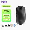 Rapoo VT3s Gen 2 Dual 8K Kabellose Gaming-Maus