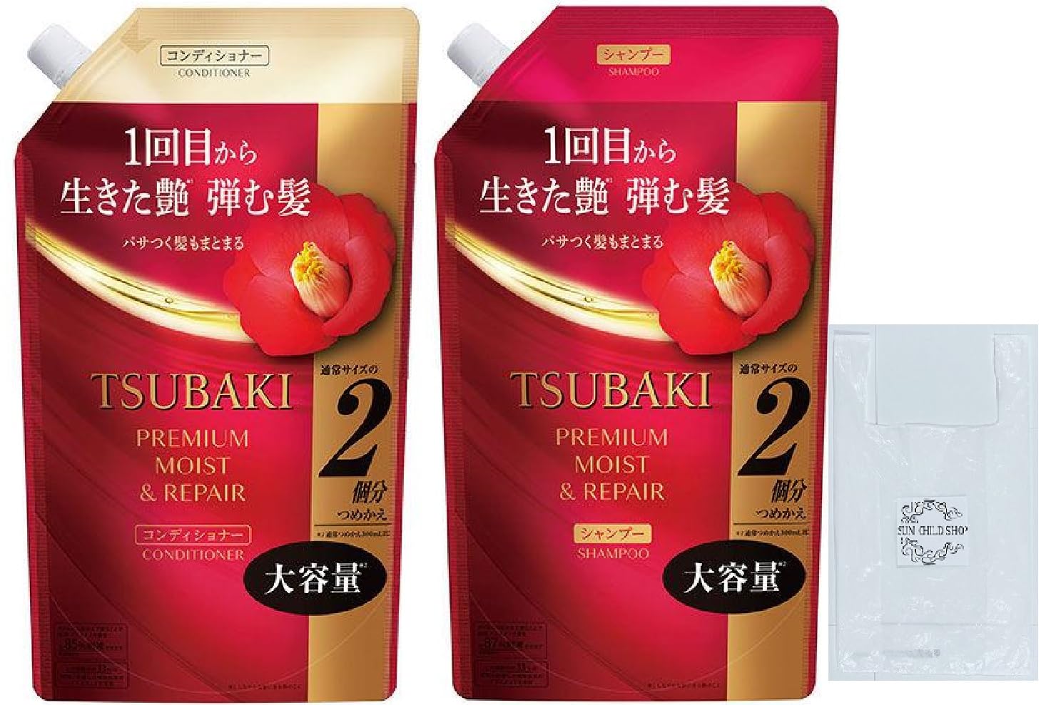 

с 1 оригинальным пластиковым TSUBAKI Premium Moist Repair Шампунь Сменный блок 600 мл Кондиционер для волос Сменный блок 600 мл Пробный [Поставляется в сумке] (Оптовая закупка) & &