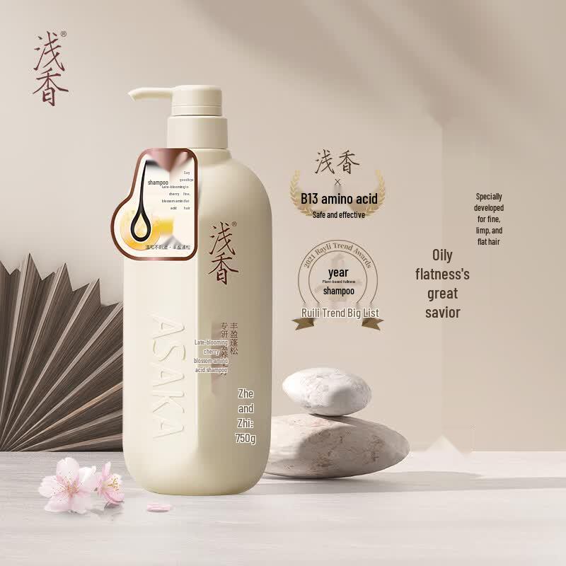 ASAKA Late Cherry Blossom Amino Acid Shampoo