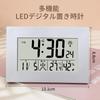 Table Clock, Alarm Clock, Radio-Controlled Clock, Temperature and Humidity Gauge, Digital Wall Clock, Calendar (Date and Day Display), Bedroom/Tableto