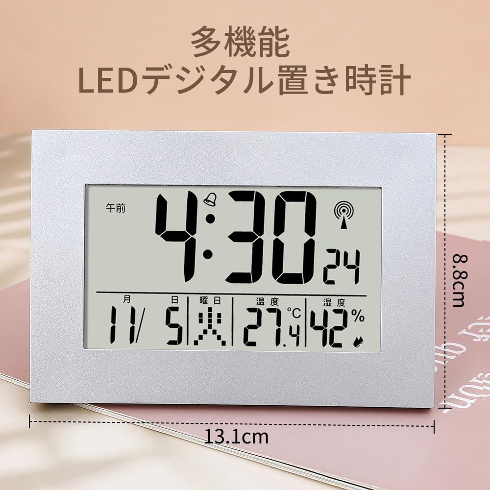 Table Clock, Alarm Clock, Radio-Controlled Clock, Temperature and Humidity Gauge, Digital Wall Clock, Calendar (Date and Day Display), Bedroom/Tableto