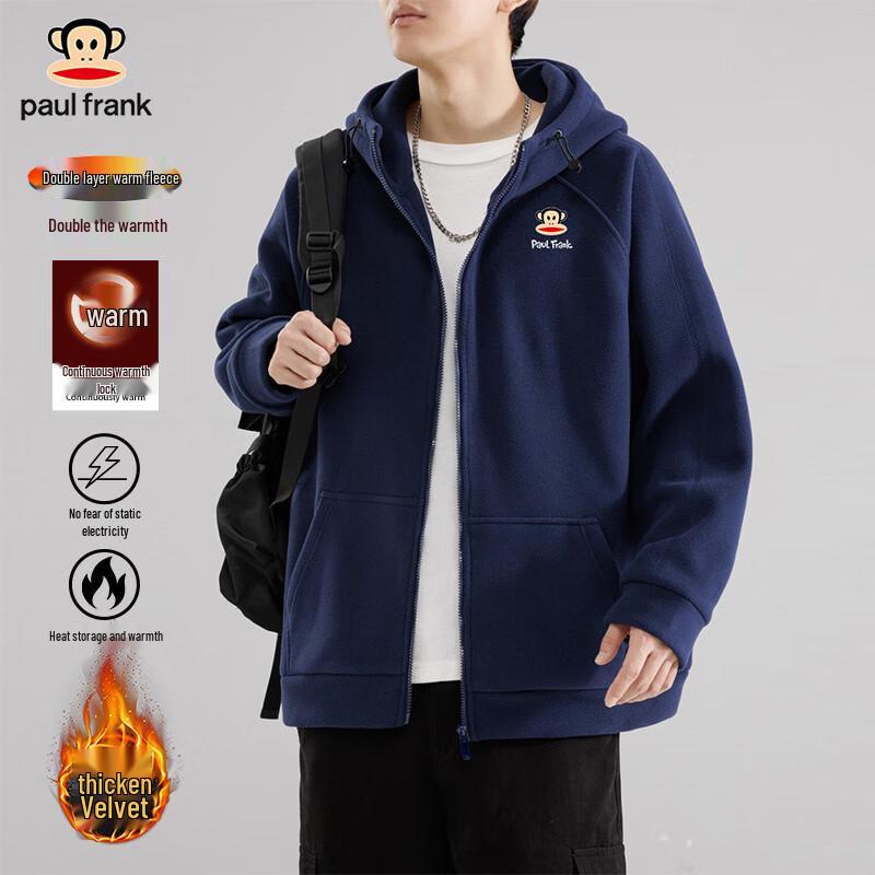 

Paul Frank Men s Hooded Double-Sided Fleece Cardigan 2XL