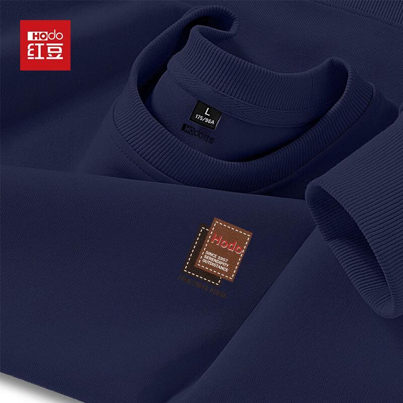 Hodo Men's Japanese Style Cotton Blend Round Neck Sweatshirt