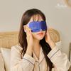Heated Eye Mask Blackout Sleep Mask Natural Aroma Steam Pouch 10 Sheets