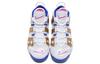 Nike Air More Uptempo Peanut Butter & Jelly GS 415082-106