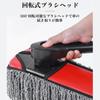 Telescoping Car Wash Brush, Car Wash Mop, with Handle, Cleaning Mop, for Cars, Water Absorption, Quick Drying, Lightweight, Handy Mop, Car Duster,