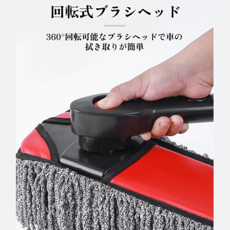 Telescoping Car Wash Brush, Car Wash Mop, with Handle, Cleaning Mop, for Cars, Water Absorption, Quick Drying, Lightweight, Handy Mop, Car Duster,