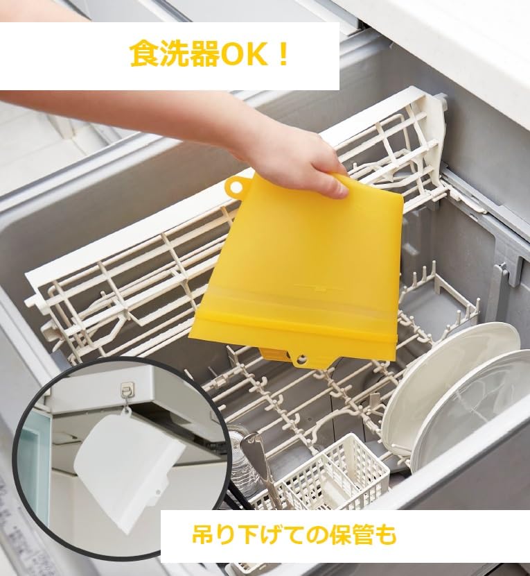 Cojit Frozen Water Bath Microwave OK Large Gusset Large Opening Silicone Cook Bag 1L Clear