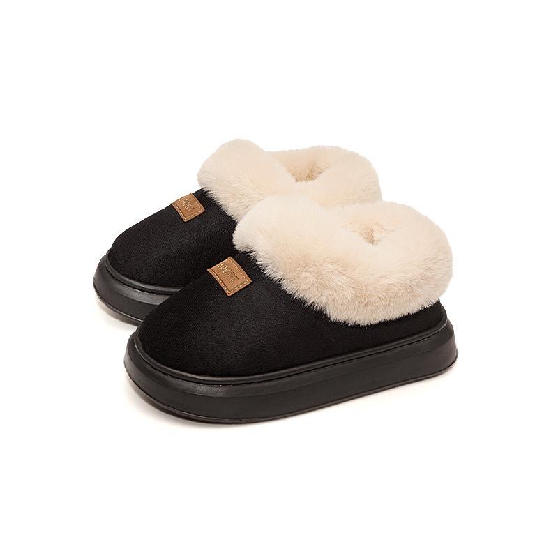Plush home cotton shoes bag head thick-soled cotton slippers all-inclusive autumn and winter women's non-slip snow boots