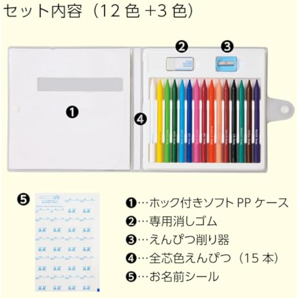 Pentel Elementary School Colored Pencils 12 Colors+3 Colors GCG1-12P3