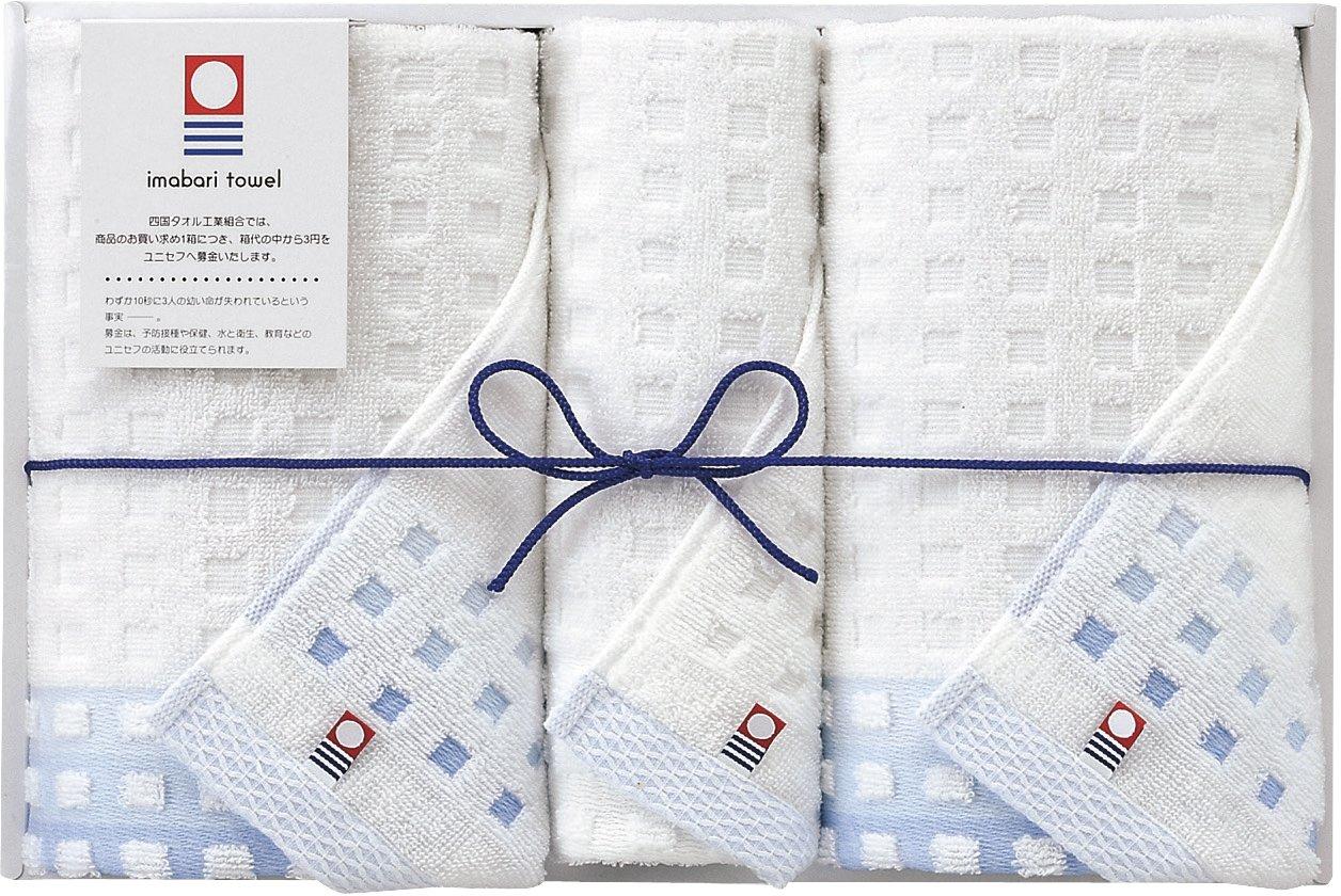 

Marushin Imabari Towel Gift 1 Wash Towel and 2 Face Made in Aoumi Perfect Gift for or as a Celebration Gift Set Towels, Japan, Towels, Housewarmings,