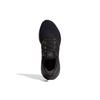 New Adidas Ultra Boost 21 Triple Black FY0306