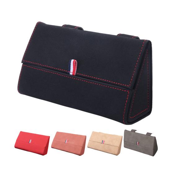 Car Storage Box Flip-Type Anti-Falling Eyeglass Case Snap-On Installation Leather Texture Organizer Universal Fit Sunglasses Box
