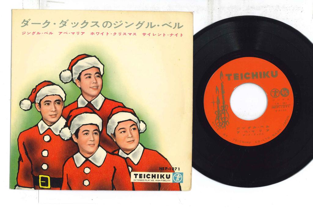 7inch Record DARK DUCKS  Dark Ducks no JingleBell NEP1071 TEICHIKU Japan Japanese Enka Used