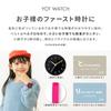 YOT WATCH Kids Analog Sustainable Kids Pink A3-YWKIDSPK