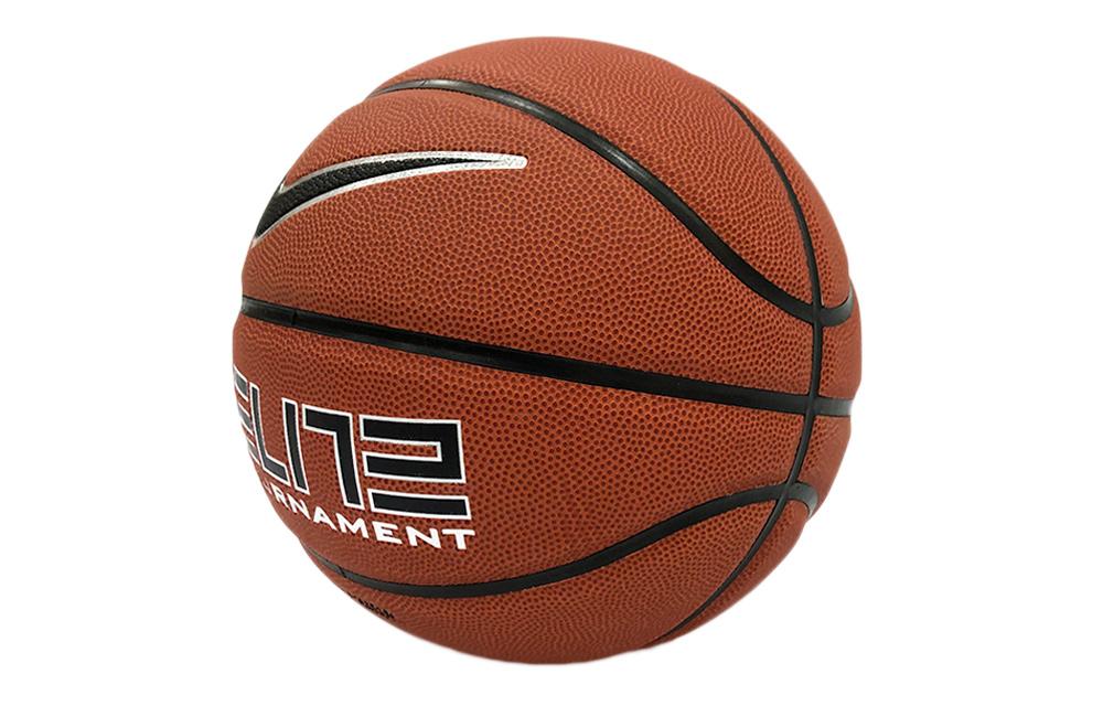 Nike Pu Basketball Amber Size 7 Training DA6992-855