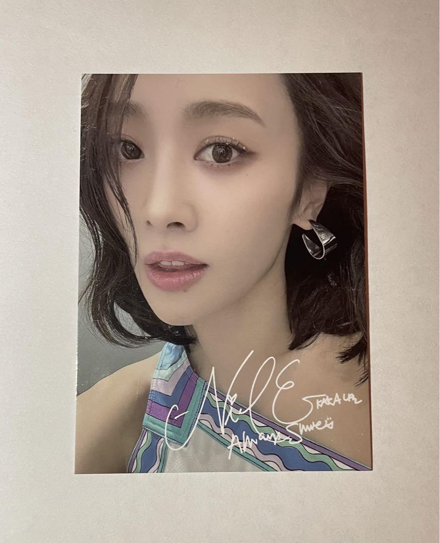 

[USED] KARA Nicole trading card