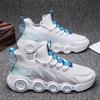 Fashion Men's Sports Shoes 2024 Spring New Breathable Socks Mouth Trendy Shoes Wind Fire Wheel Sole Casual Running Shoes for Men Sneaker
