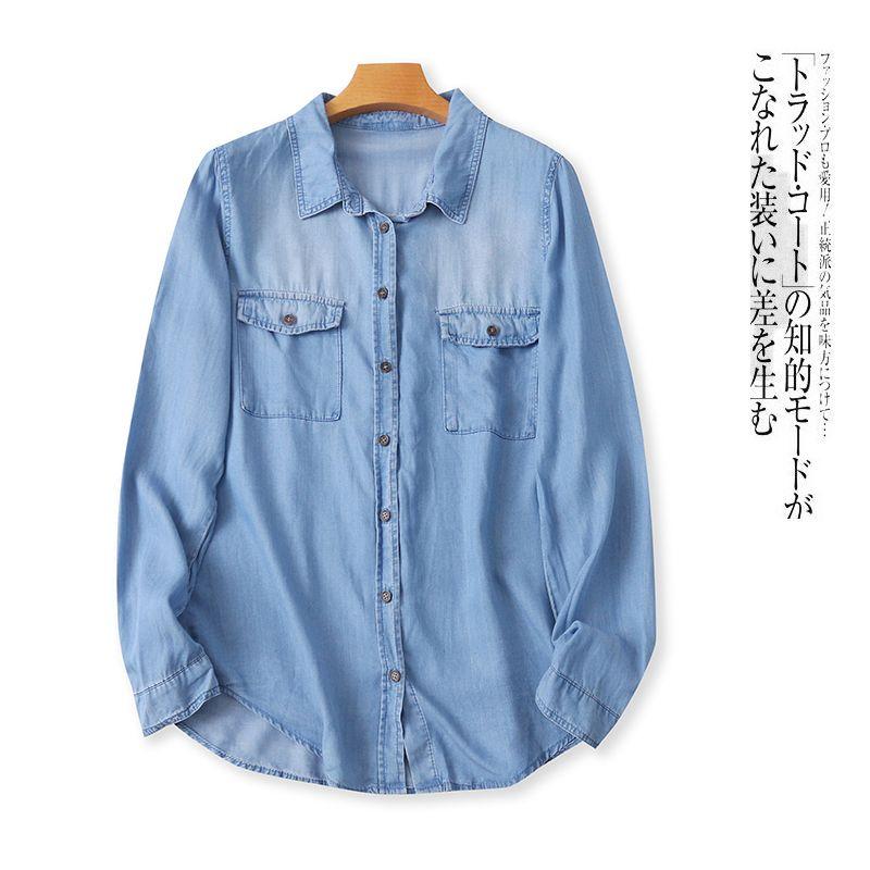 Tencel Fashion Polo Collar Single-Breasted Casual Denim Shirt