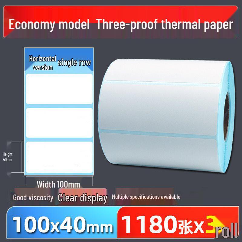 Thermal Self-Adhesive Barcode Print Labels for Logistics and Supermarket Scales (Sizes: 100 To 20)