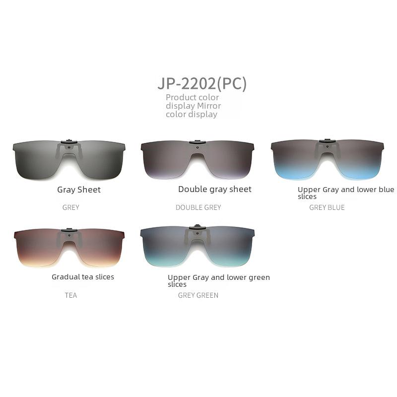 "2022 Gradientní Retro Klip-On Vyklápěcí Sluneční brýle s Myopickými Čočkami"