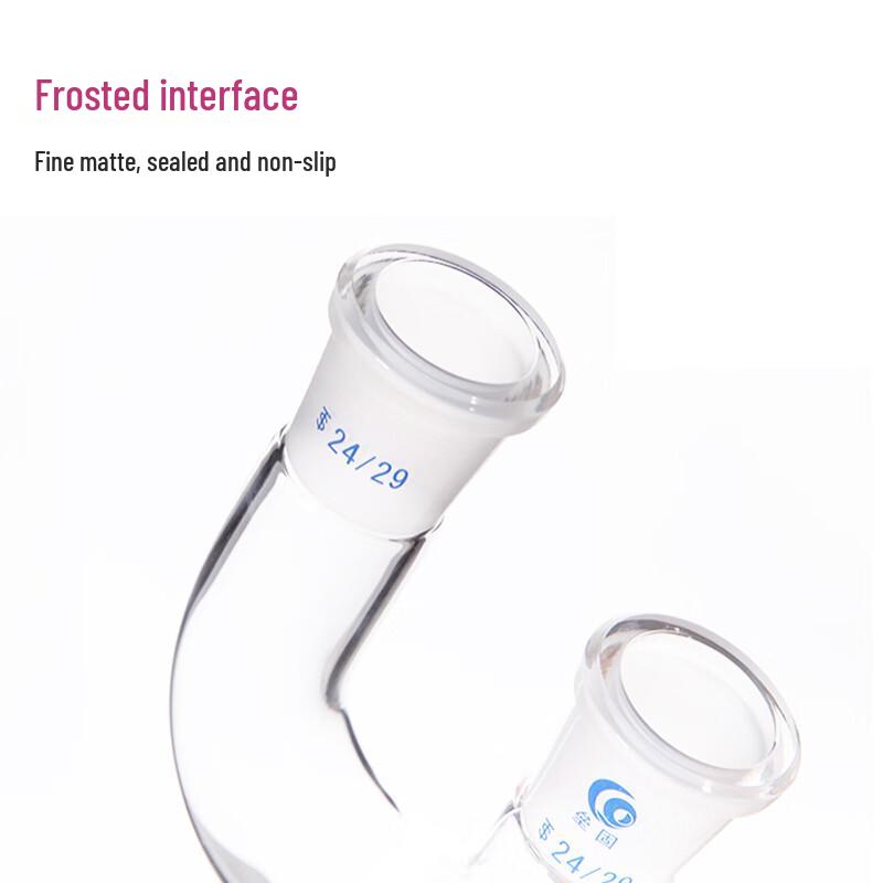 Leigu Lab Glass Joint Connectors