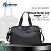 Dry-Wet Separation Outdoor Travel Bag