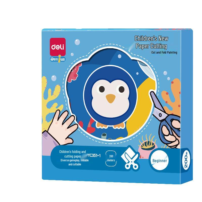 Deli Kids  Creative Paper Craft Kits