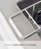 Yamazaki Sink Wide Jug & Mug Bottle Stand, White, Approx. W52.5 X D9.5 X H11cm, Tower Jug Bottle Stand, Dish Drying Rack, Slim, 3738