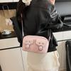 Γυναικείες τσάντες – Τσάντες crossbody