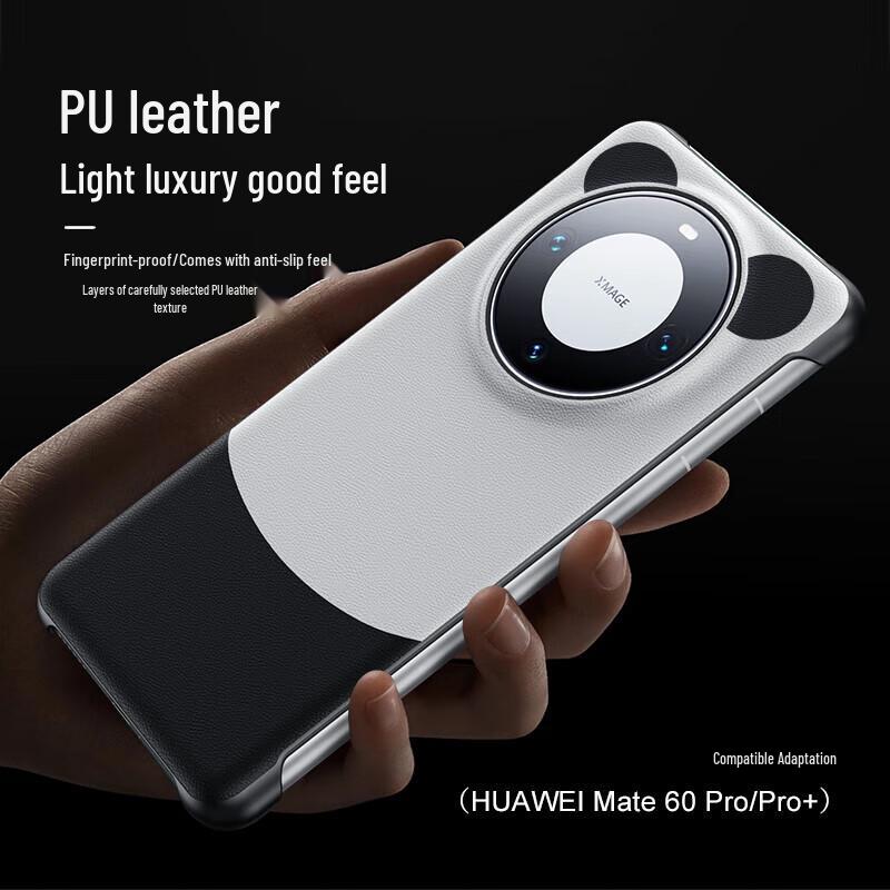 ESCASE Magnetic Protective Case for Huawei