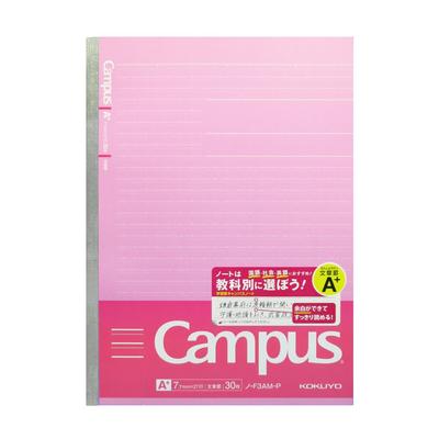 KOKUYO Campus Notebook Text Ruled B5 Ruled 30 Sheets Pink 7.7mm No-F3AM-P