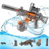 2025 Summer Automatic Electric UMP45 Submachine Water Gun Fights Toy Water Outdoor Beach Swimming Pool Toys Adult Kids