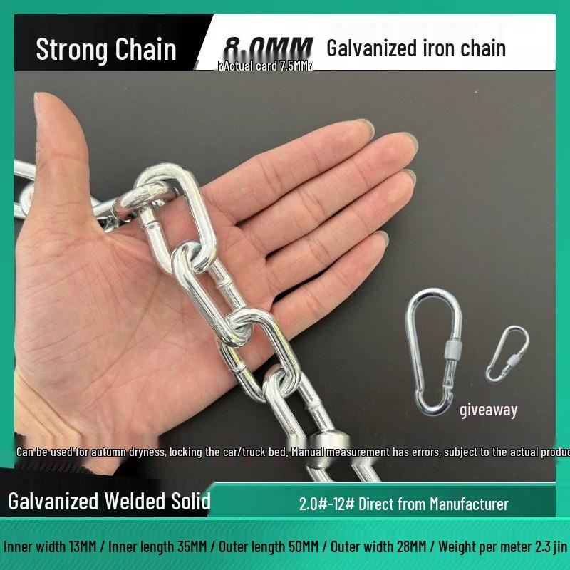 Meirui Galvanized Anti-Theft Dog Leash & Welded Guardrail Chain with Steel Wire Rope