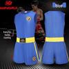 Kangrui Men's Boxing & Martial Arts Training Suit