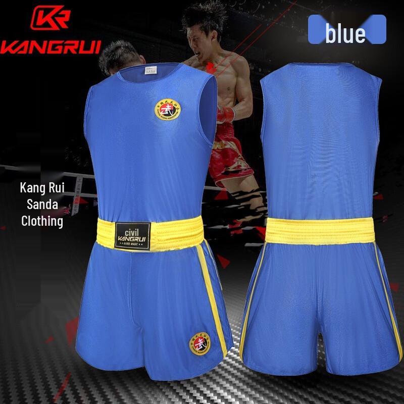 Kangrui Men's Boxing & Martial Arts Training Suit