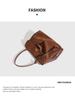 2024 Winter Retro Suede Women's Color Block Crossbody Handbag - Large Capacity & Versatile Fashion