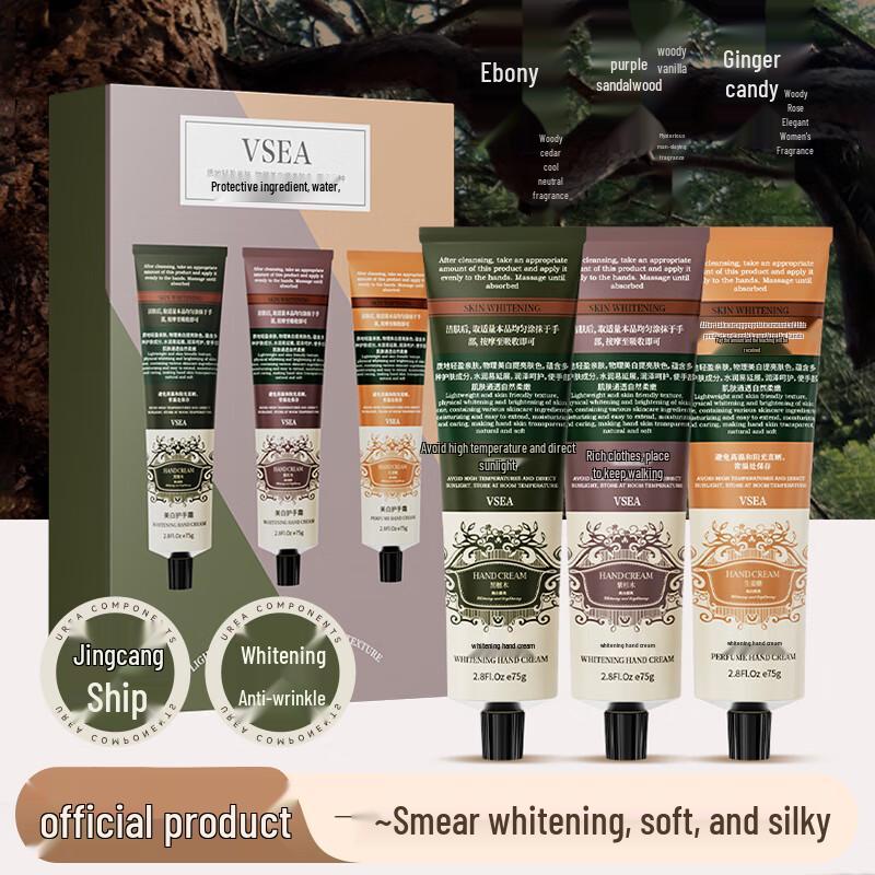 BABYSIR Hand & Foot Care Collection