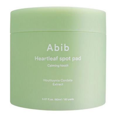 Aviv Houttuynia cordata Spot Pad Beruhigende Berührung 80 Stück 1 Hauptprodukt, 1 Set