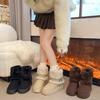 Winter New Thick-soled Sleeve Tall Plush Snow Boots Women's Tall Stacking Socks Boots