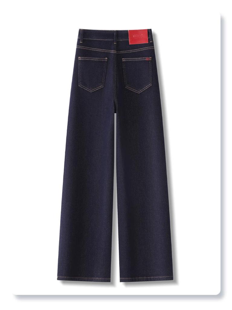 Women's Dark Blue Retro Wide-Leg Jeans - 2024 Autumn/Winter Collection