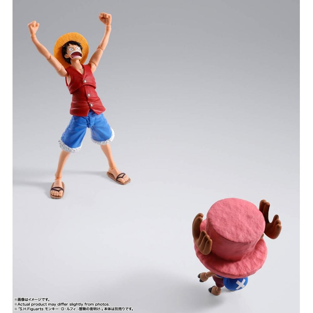 One Piece S.h.figuarts Tony Tony Chopper  Drum Island 