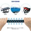 BTtime Rubber Cord for Cargo Bed, Rubber Band, 2 Pieces, Luggage Fixing Strap, Belt, Cargo Bed, Load Tightening, Metal Hook Included, Good Elasticity,