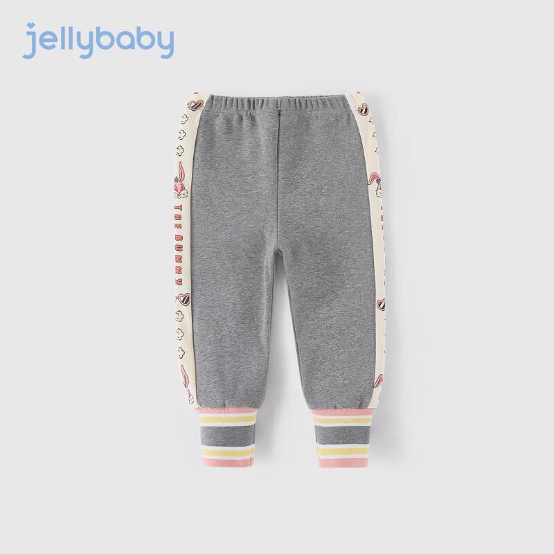 

JELLYBABY Girls Spliced Ribbed Leggings 90