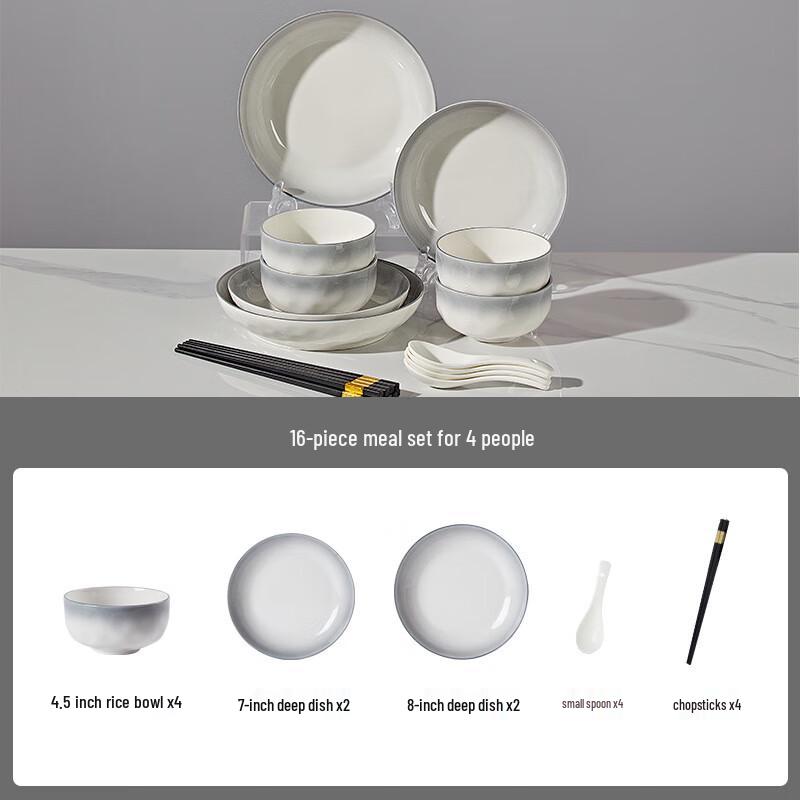 WJ Nordic Gradient Light Gray Ceramic Dinnerware Set 4-person, 16-piece set