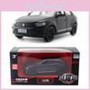 Alloy Simulation Suv Sedan Model Kid Toy For Collection And Play