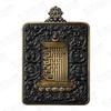 Authentic Xiangyun Golden Wheel Vajra Pestle Pendant & Thangka Gau Box