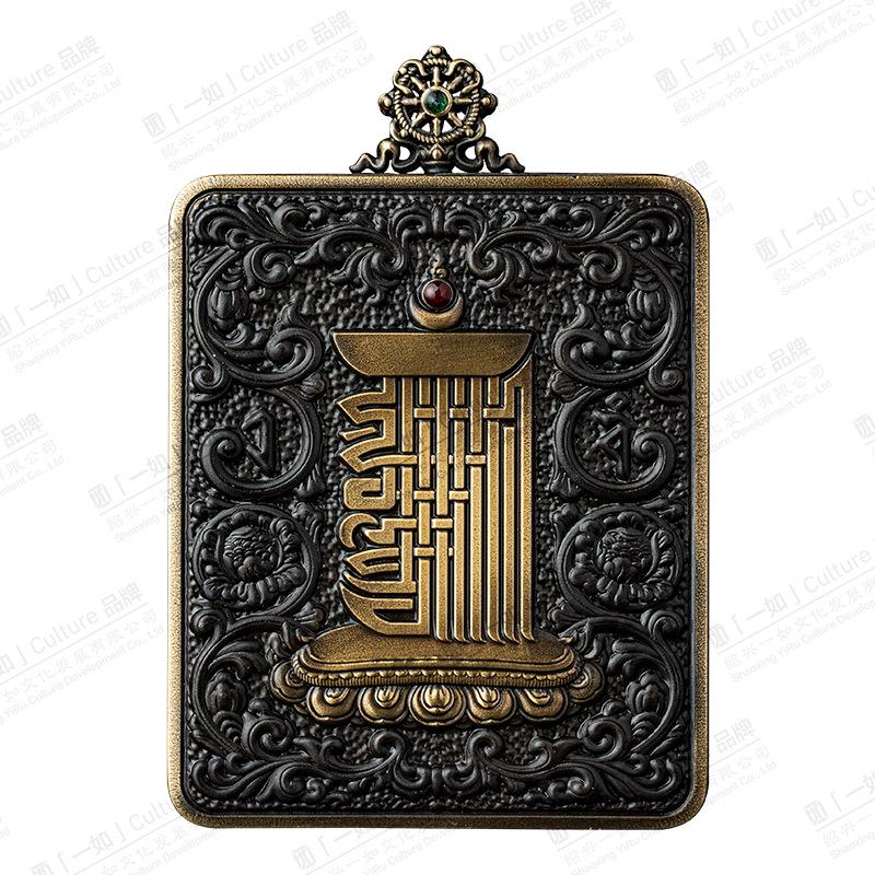 Authentic Xiangyun Golden Wheel Vajra Pestle Pendant & Thangka Gau Box