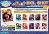 Movic Ensemble Stars! Pashakore IDOL SHOT Ver.3 1 BOX [10 Packs (3 Cards Per Pack)]