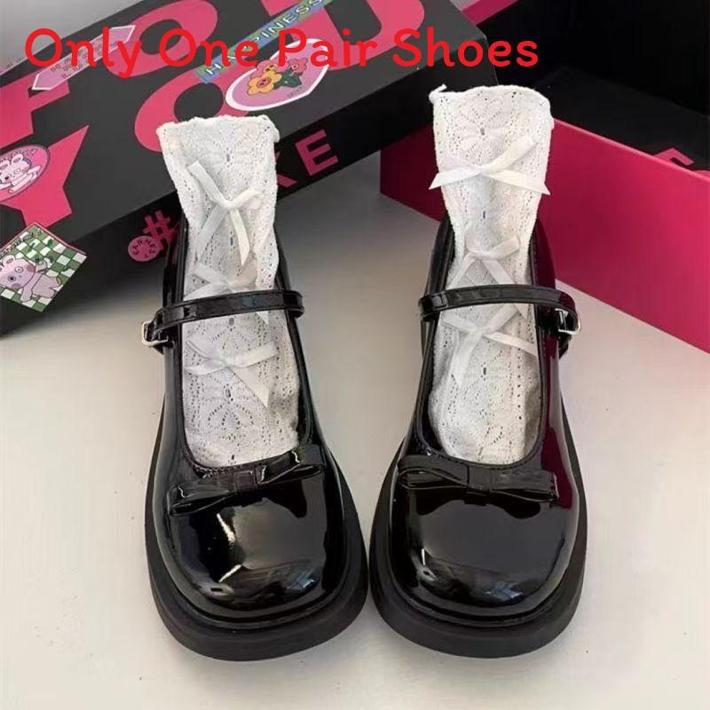 Retro French Inspired Pu Flat Shoes With Slip On Closure For Spring Season